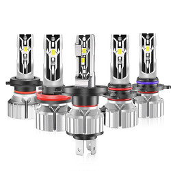 OEM samochodowych reflektorów LED H4 H7 H11 9005 9006 9004 9007 9012 H1 880 H13 H3 żarówki samochodowe LED reflektory
