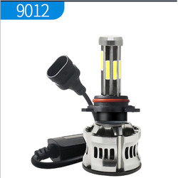 8 stron H1 H3 H4 H7 9005 9006 Samochodowy reflektor LED 6000K 360 Canbus