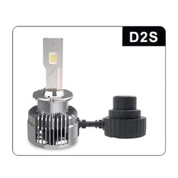 Żarówki samochodowe LED z serii D D1S D2S D3S D4S D5S D8S 8V-48V