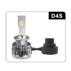 Żarówki samochodowe LED z serii D D1S D2S D3S D4S D5S D8S 8V-48V