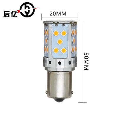 1156 3030 35SMD Canbus Led Żarówki 12V 10W Podświetl Turn Signal Lamp 7440 T20