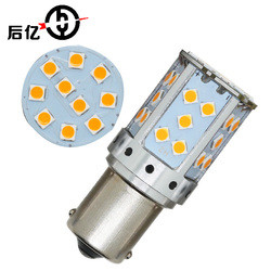 1156 3030 35SMD Canbus Led Żarówki 12V 10W Podświetl Turn Signal Lamp 7440 T20